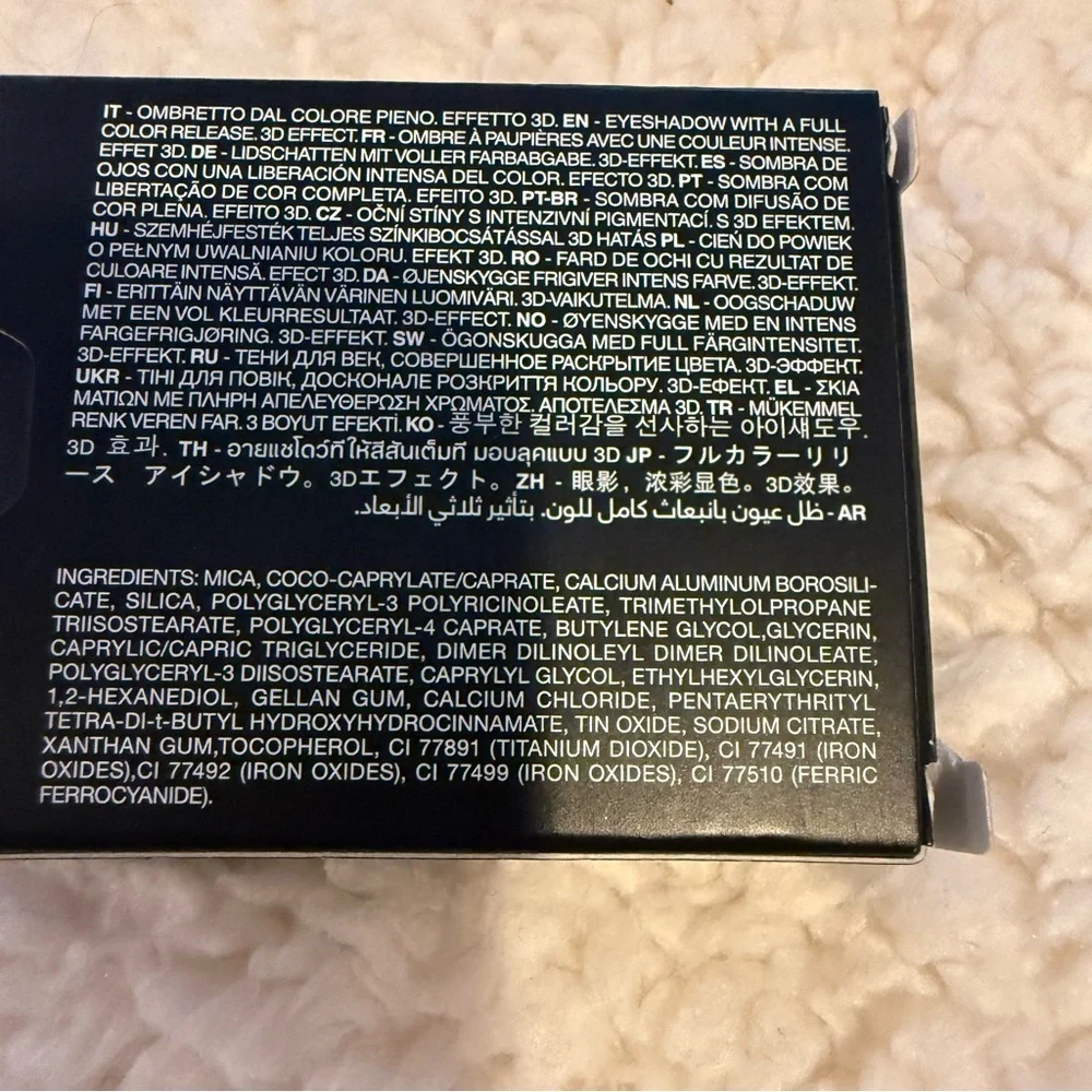 Kiko Milano Water Eye Shadow Number 14 Golden Mauve